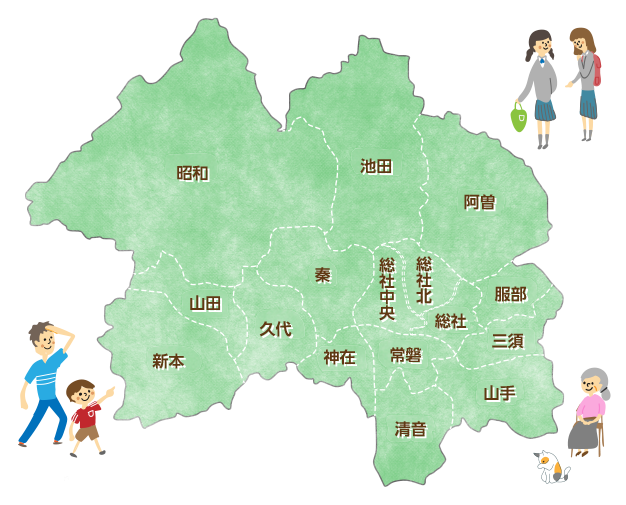 地区社会福祉協議会(16地区)
