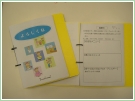 dscn6732.jpg