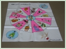 dscn26851.jpg