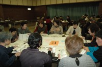 サロン交流会 サロン交流会