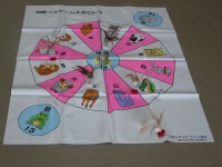 羽根っこゲーム 羽根っこゲーム