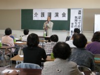dscn2739