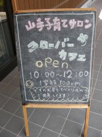 dscn32811 dscn32811