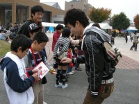 dscn4417 dscn4417