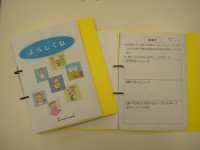dscn6732