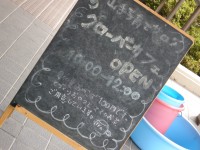 dscn73281 dscn73281