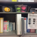 貸し出し棚 貸し出し棚